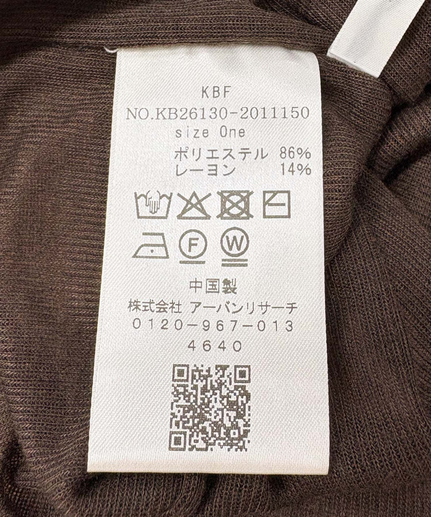  「バイカラーレイヤードカットソー」|Tシャツ・カットソー|