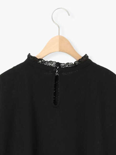 Samansa Mos2「前立てレース切替ブラウス」|シャツ・ブラウス|