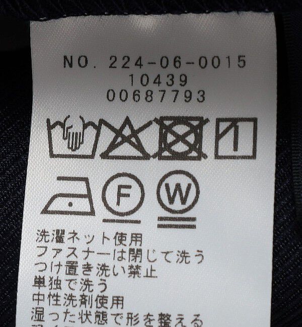 SHIPS Colors 「SHIPS Colors:〈手洗い可能〉ツイル ノーカラー ジップブルゾン」|ブルゾン・スタジャン|