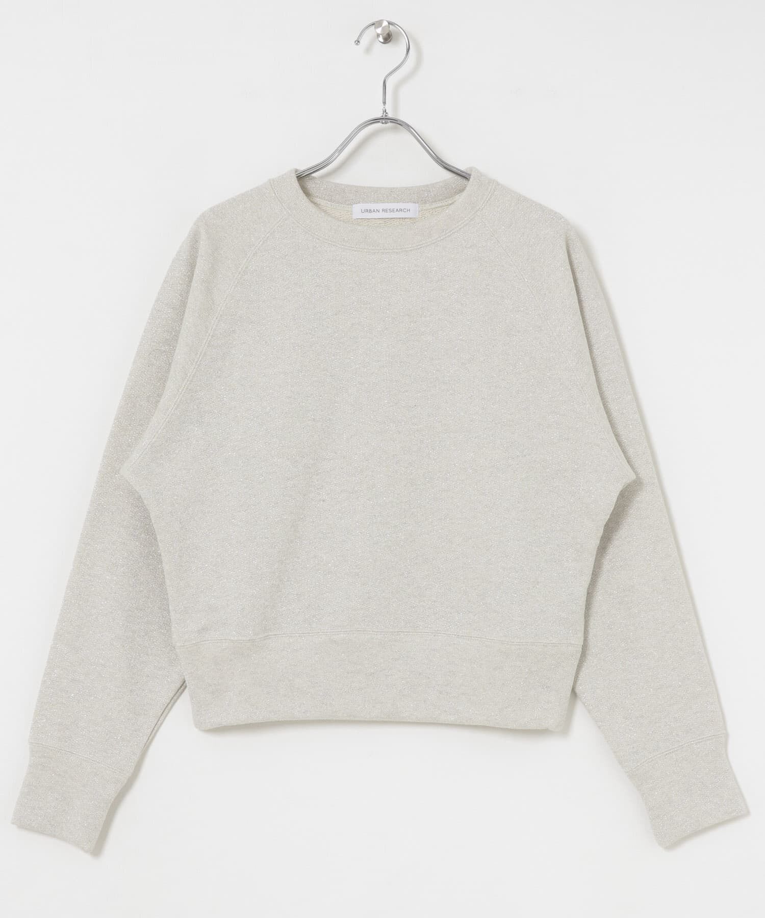 URBAN RESEARCH「ラメ裏毛スウェット」|スウェット・ジャージ|