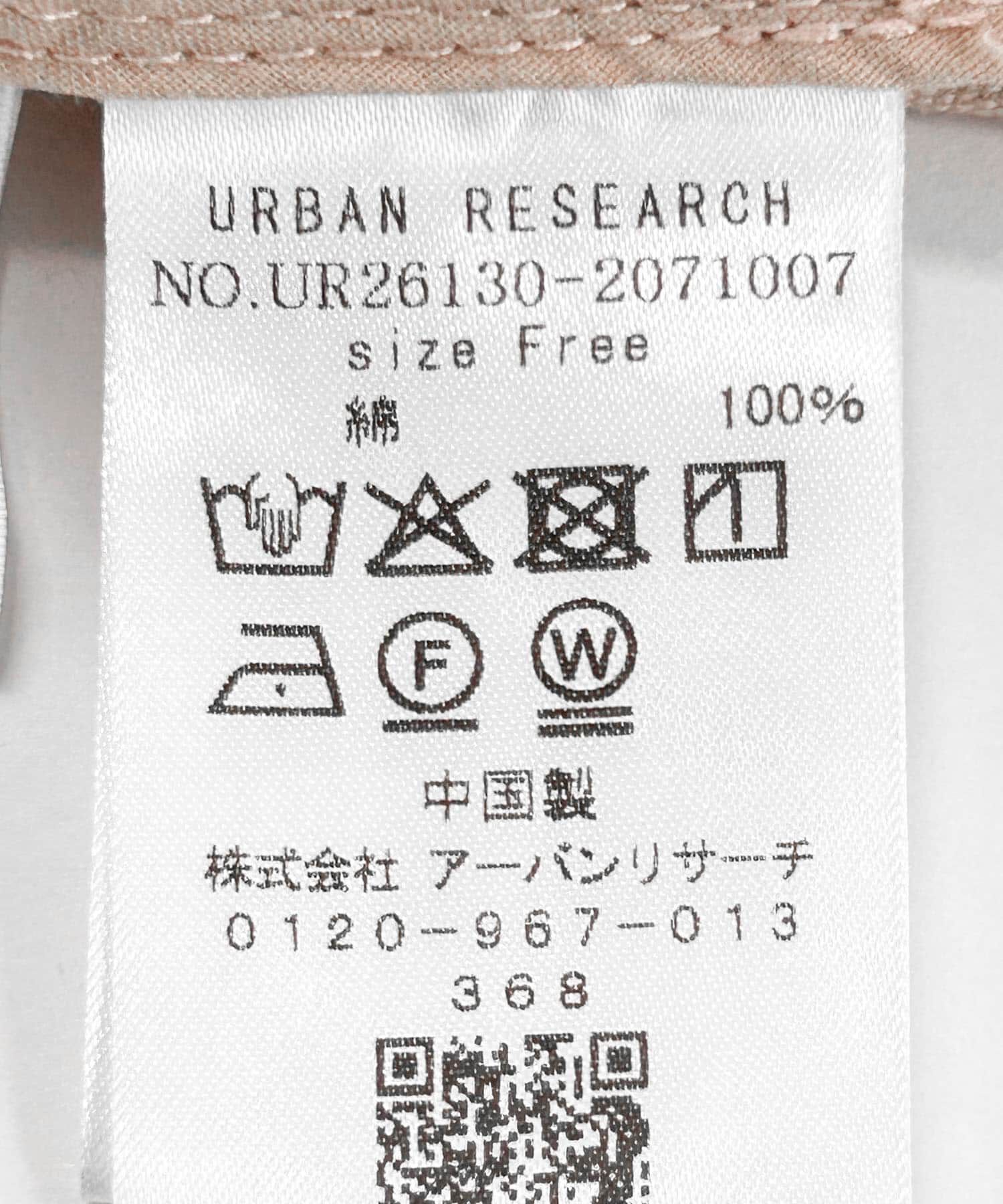 URBAN RESEARCH「ドロストカバーオール」|その他|