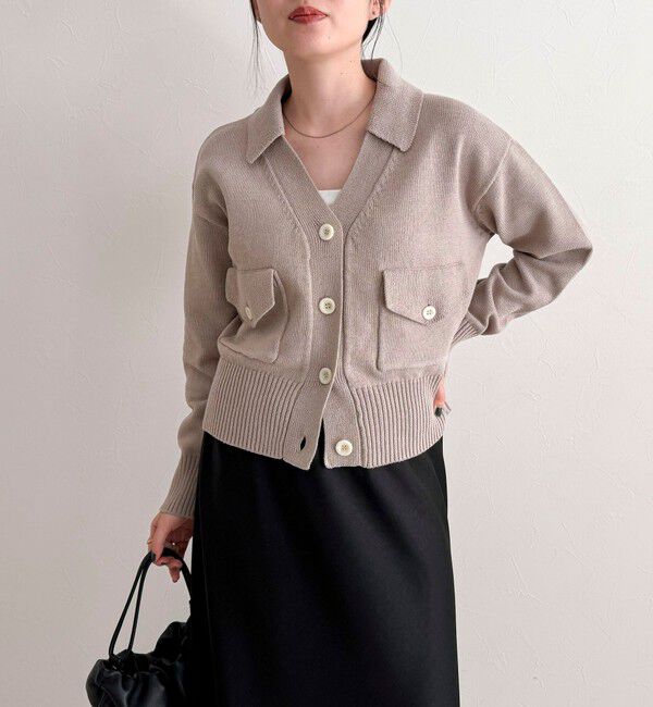 fredy emue「コットン衿付きVネックカーディガン」|カーディガン|グレイッシュベージュ