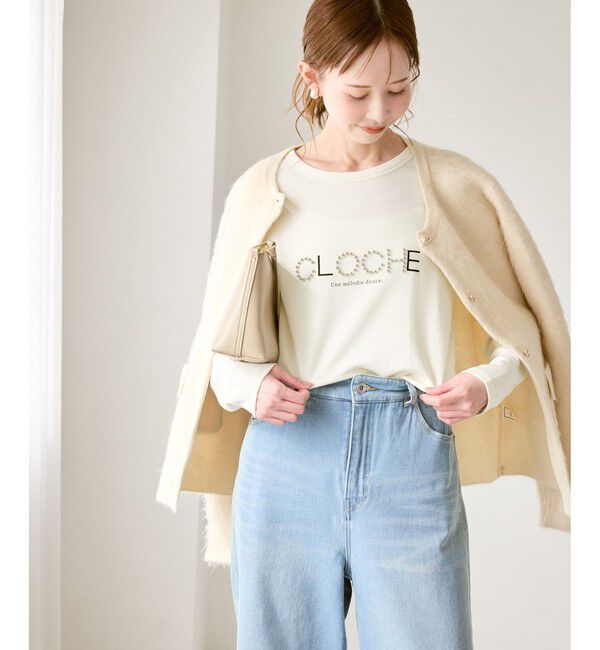 Rope&rsquo;Picnic「【emur/エミュール】サーモジャージロゴプルオーバー」|Tシャツ・カットソー|