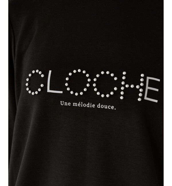 Rope&rsquo;Picnic「【emur/エミュール】サーモジャージロゴプルオーバー」|Tシャツ・カットソー|