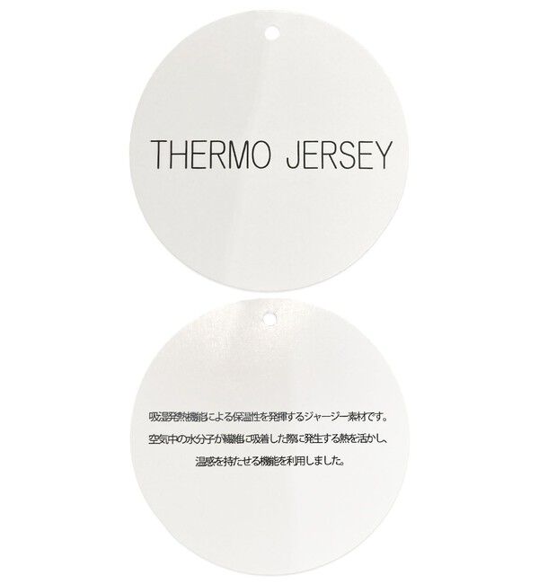 Rope&rsquo;Picnic「【emur/エミュール】サーモジャージロゴプルオーバー」|Tシャツ・カットソー|