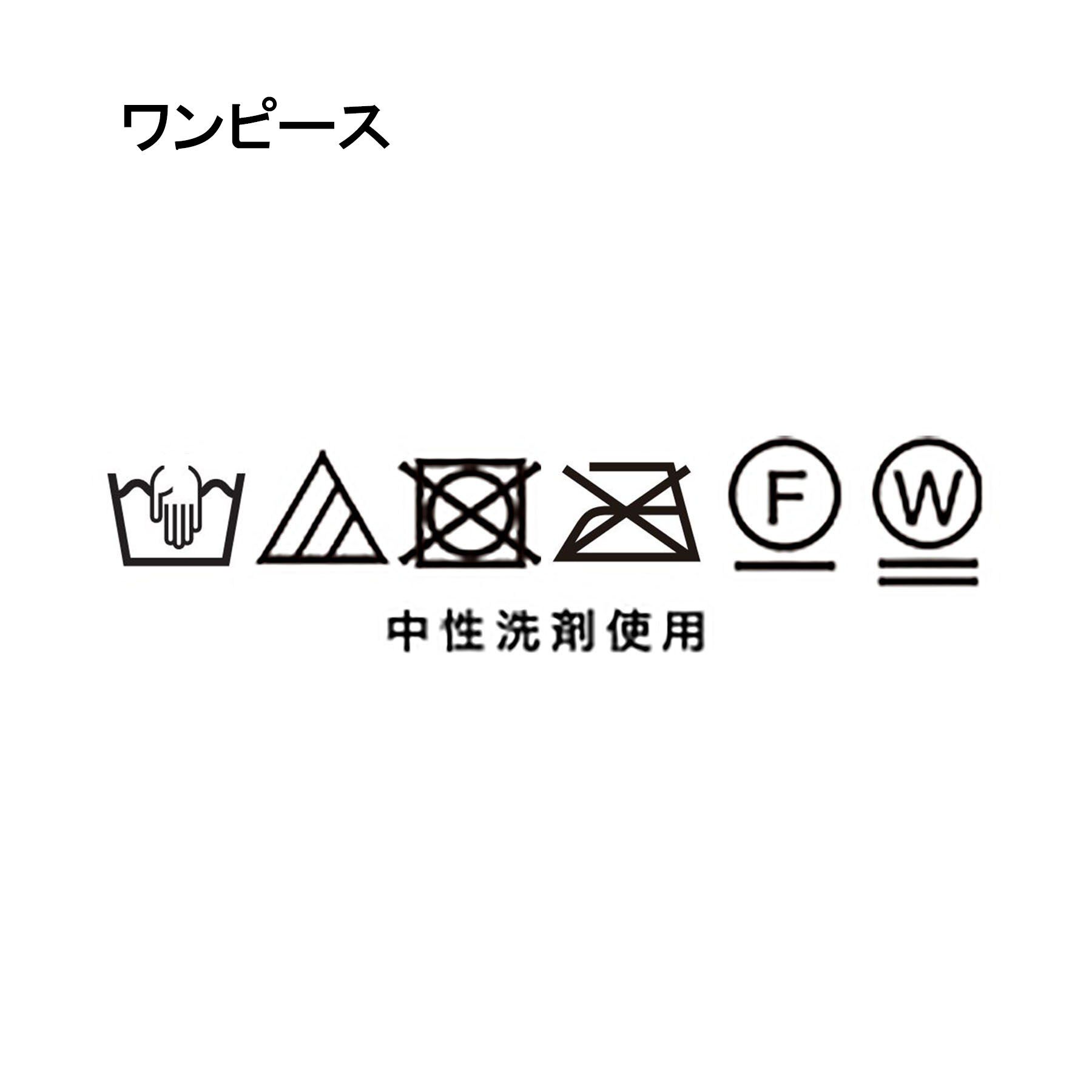 CODE A「satin cami dress」|ワンピース|