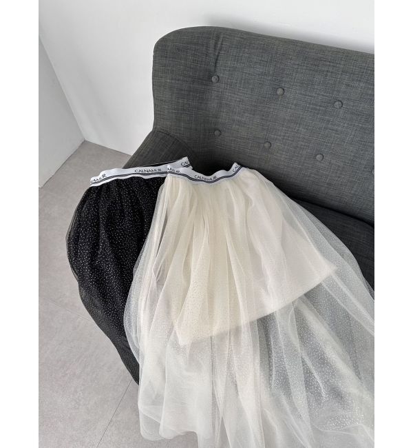 CALNAMUR「JUST DO SWEAT TULLE SK/JUST DOスウェットチュールスカート」|スカート|