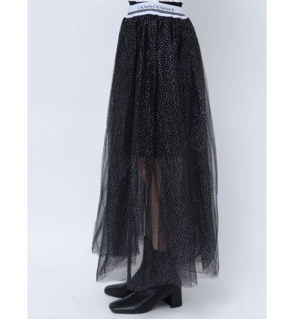 CALNAMUR「JUST DO SWEAT TULLE SK/JUST DOスウェットチュールスカート」|スカート|