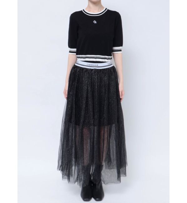 CALNAMUR「JUST DO SWEAT TULLE SK/JUST DOスウェットチュールスカート」|スカート|