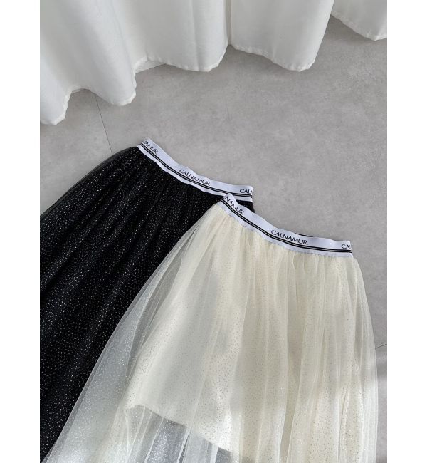 CALNAMUR「JUST DO SWEAT TULLE SK/JUST DOスウェットチュールスカート」|スカート|