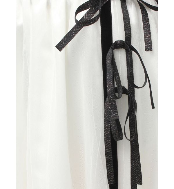 CALNAMUR「サイドライン&リボンチュールスカート」|スカート|