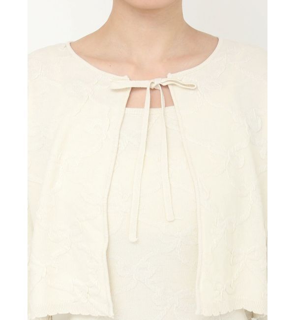 CALNAMUR「リボンジャガードカーディガン」|カーディガン|