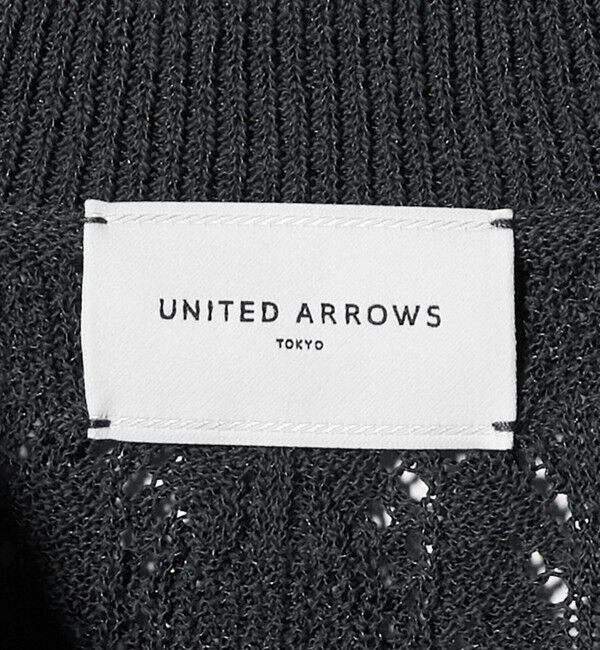 UNITED ARROWS「フェイクパール レース カーディガン ウォッシャブル」|カーディガン|