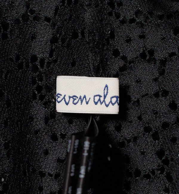 STEVEN ALAN「＜Steven Alan＞レース ラップ スカート」|スカート|