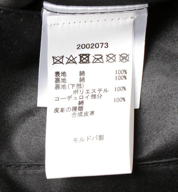 SHIPS「Barbour: TRANSPORT WAX トランスポート」|ブルゾン・スタジャン|