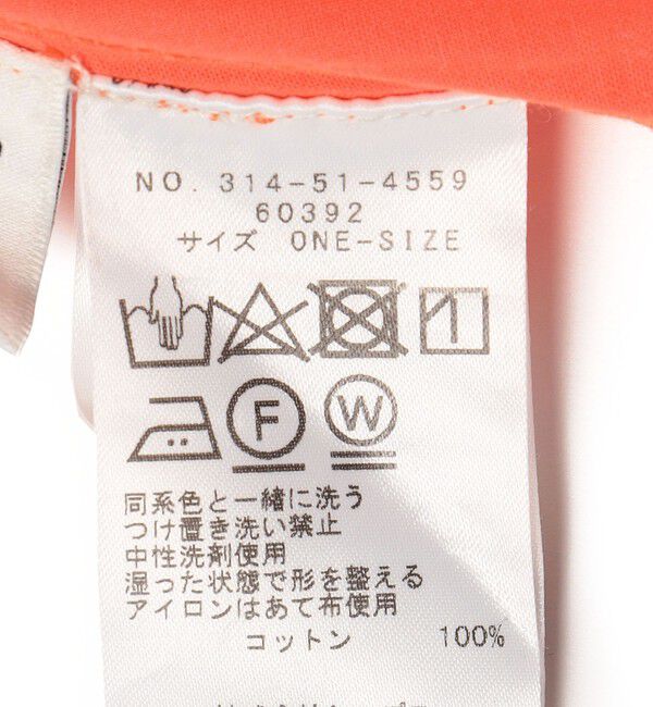 SHIPS for women「〈手洗い可能〉アシンメトリー ギャザー ワンピース」|ワンピース|