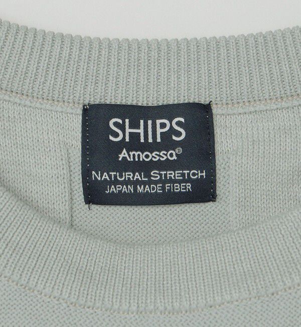 SHIPS「SHIPS:〈手洗い可能〉Amossa(R) シャンティ ブロック リンクス編み ニット Tシャツ」|Tシャツ・カットソー|