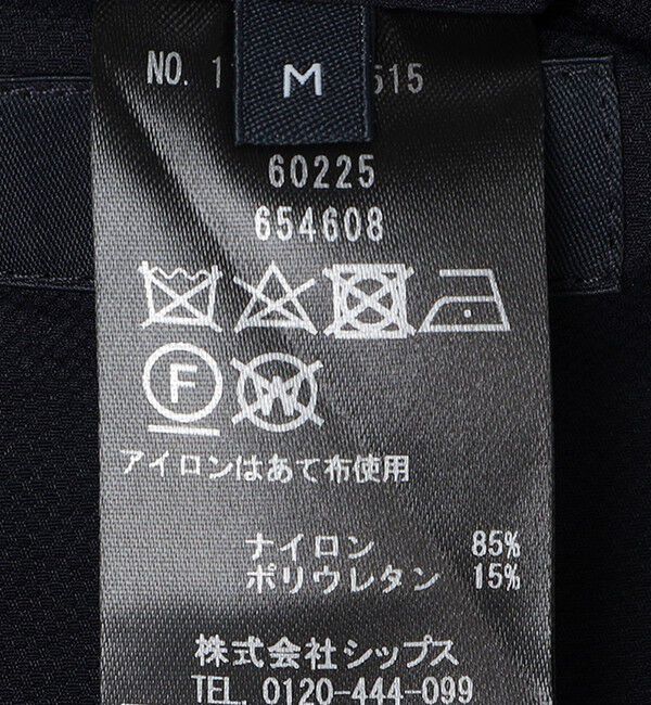 SHIPS「SHIPS: 〈セットアップ対応〉ウルトラ ライト ジャケット 」|テーラードジャケット|