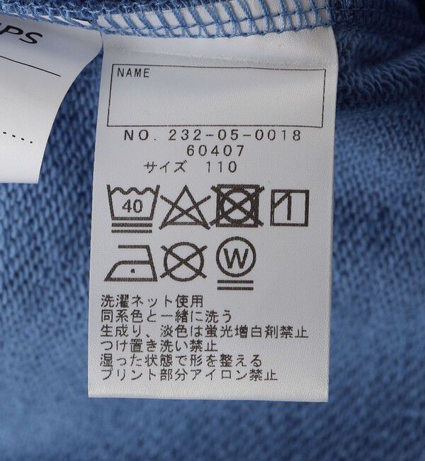 SHIPS Colors 「SHIPS Colors: 80～130cm / エマージェンシー ビハイクル(消防車) スウェット」|スウェット・ジャージ|