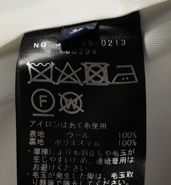 SHIPS for women「ウール ツイル カラーレス ジャケット（セットアップ対応）」|ノーカラージャケット|