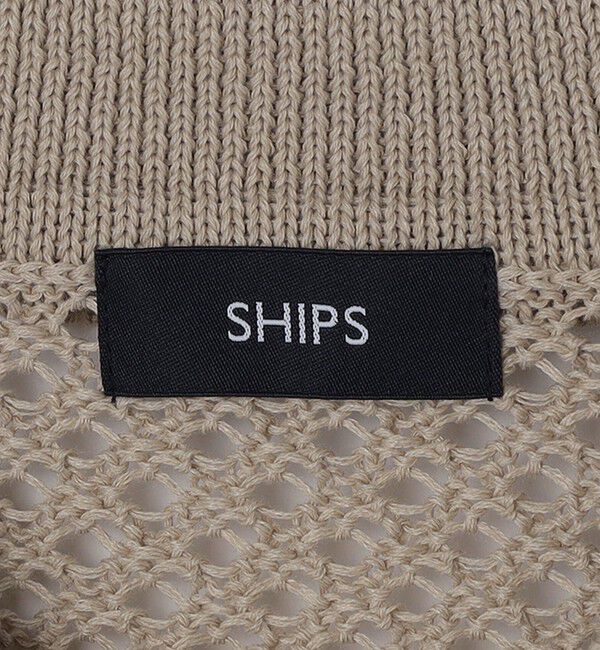 SHIPS「SHIPS:〈手洗い可能〉メッシュ ニット カーディガン」|カーディガン|