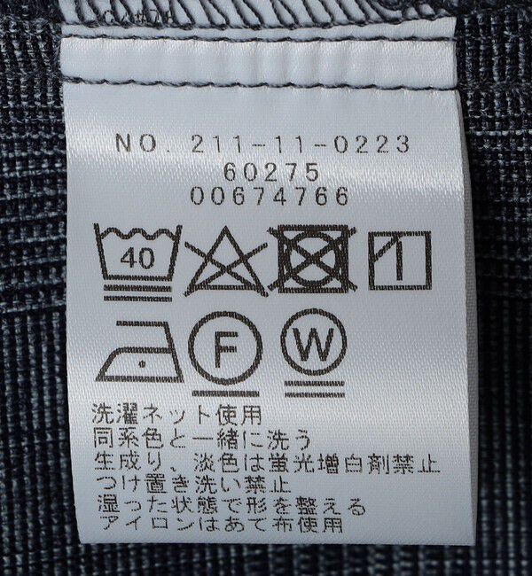 SHIPS Colors 「SHIPS Colors:〈洗濯機可能〉ウーリー ボックス シャツ(セットアップ対応可能)」|シャツ・ブラウス|