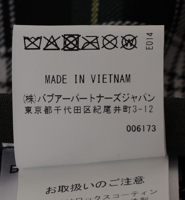 SHIPS「Barbour: BLOUSON TRANSPORT JK」|ブルゾン・スタジャン|