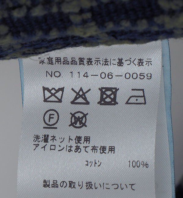 SHIPS「ORIGINAL MADRAS TRADING COMPANY: CHENILLE TWO WAY JACKET」|ブルゾン・スタジャン|