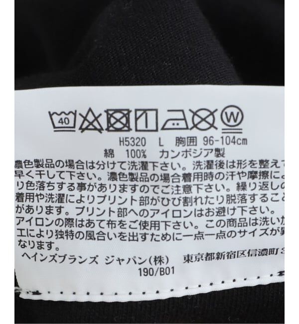  「HANES 2P JAPAN FIT CREW NECK T SHIRT H5320：Tシャツ」|Tシャツ・カットソー|