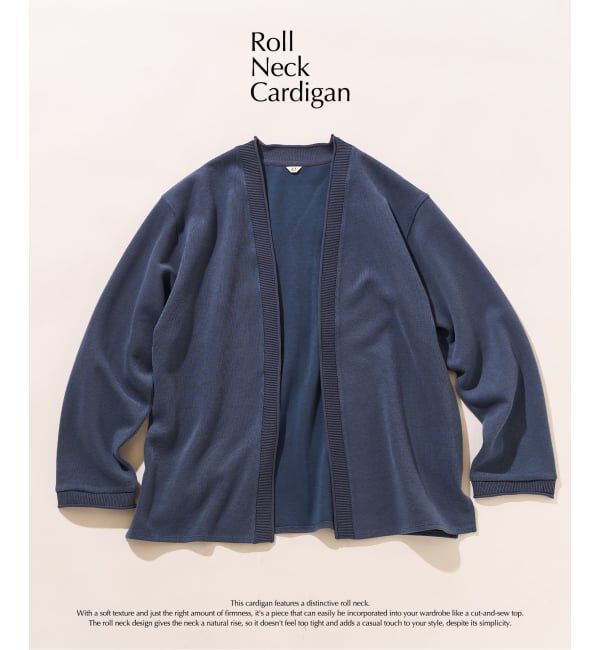 417 EDIFICE「ロールネック ニットカーディガン」|カーディガン|ブルー