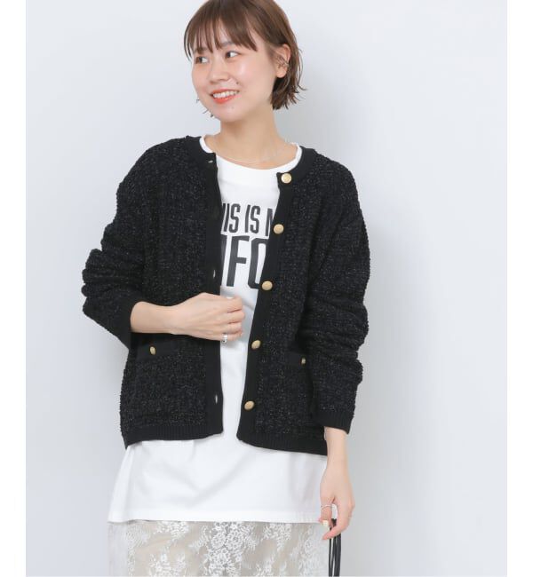 JOURNAL STANDARD relume「ツイーディーミックスニットジャケット」|カーディガン|