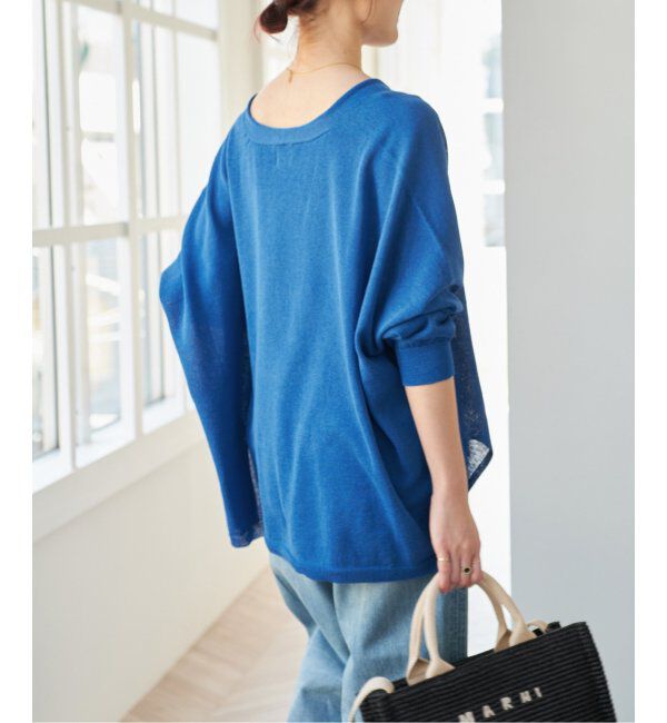 Spick and Span「ギマコットンオーバーサイズカーディガン」|カーディガン|