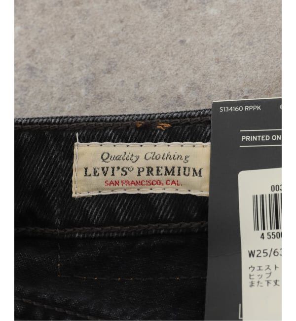 U by SPICK&SPAN「LEVI'S/リーバイス BAGGY DAD BARREL」|デニム|