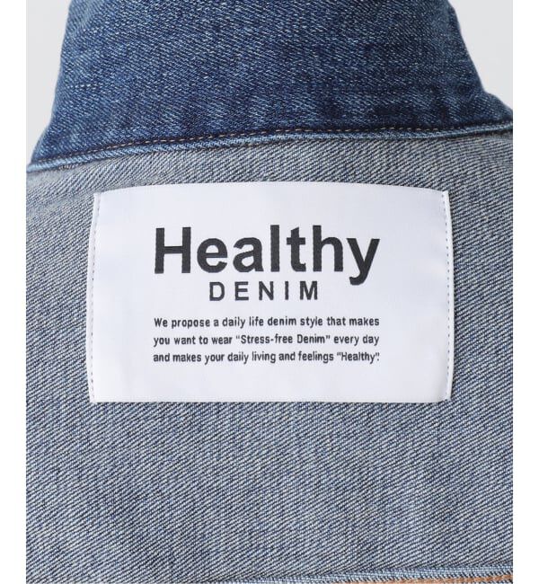  「【洗える】Healthy Denim /ヘルシーデニム　Dates」|デニムジャケット|
