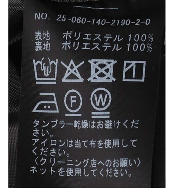  「《追加予約》【洗える】フロントジップジャンスカ」|スカート|