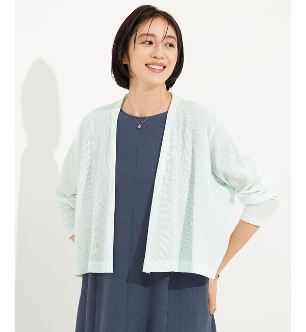 自由区「【アンサンブル対応・洗える】ハンディ カーディガン ショート丈」|カーディガン|サックス