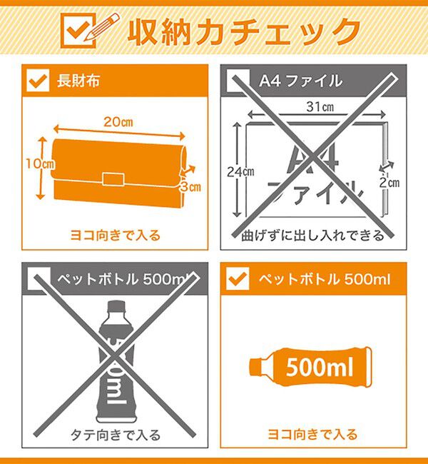 LACOSTE「CHANTACOスクエアショルダーバッグ」|ショルダー・メッセンジャー|