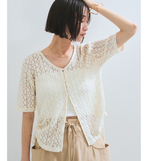 VIS「【WEB/一部店舗限定】裾サイドドロストレースカーディガン」|カーディガン|