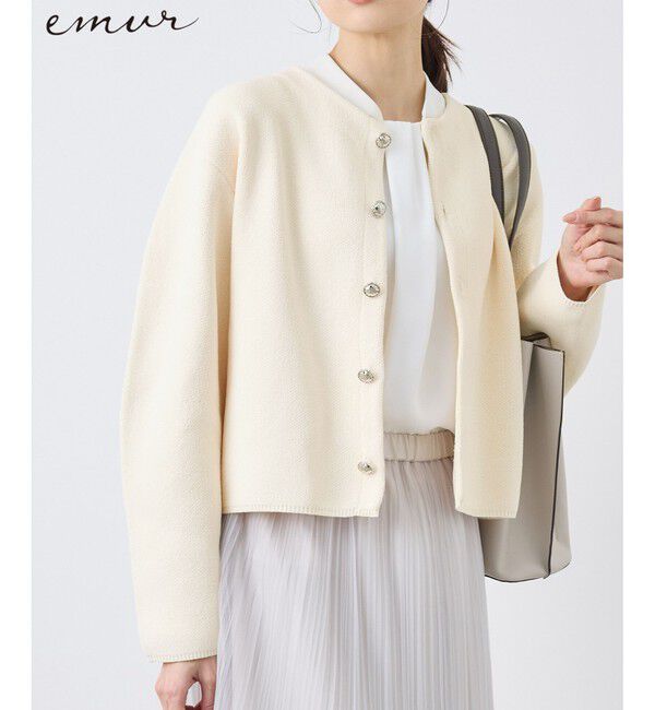 Rope&rsquo;Picnic「【emur/エミュール】モールヤーンニットカーディガン」|カーディガン|生成メイン
