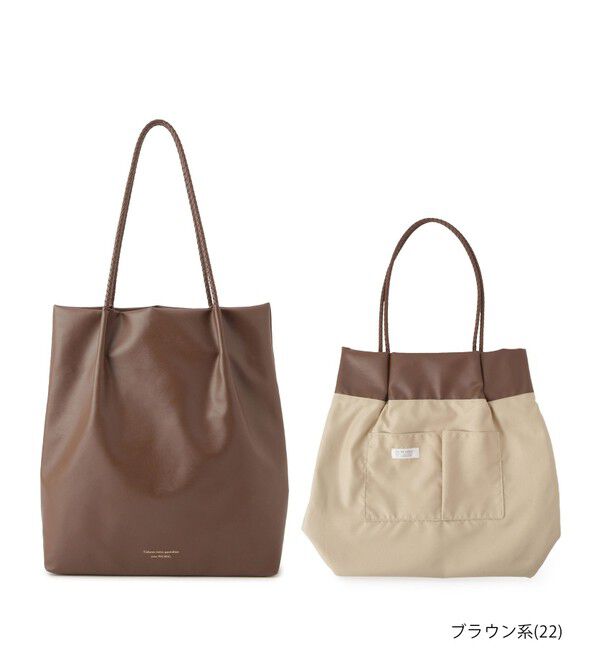 ROPE PICNIC PASSAGE「【累計43,000点突破】A4対応/洗えるメッシュハンドルトートバッグ」|トートバッグ|