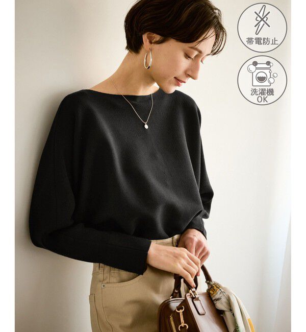 Rope&rsquo;Picnic「前後2WAYマシュマロパールドルマン/イージーケア・リンクコーデ」|ニット・セーター|ブラック(01)