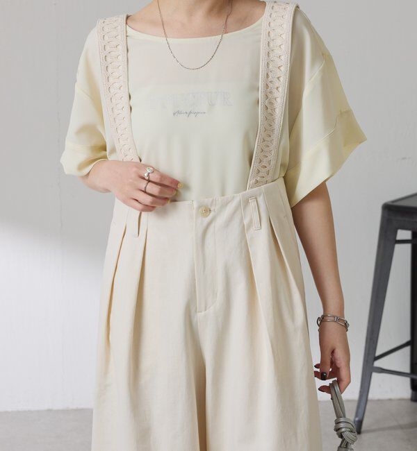  「【袖をアレンジできる】袖アレンジジョーゼットロゴTシャツ」|Tシャツ・カットソー|