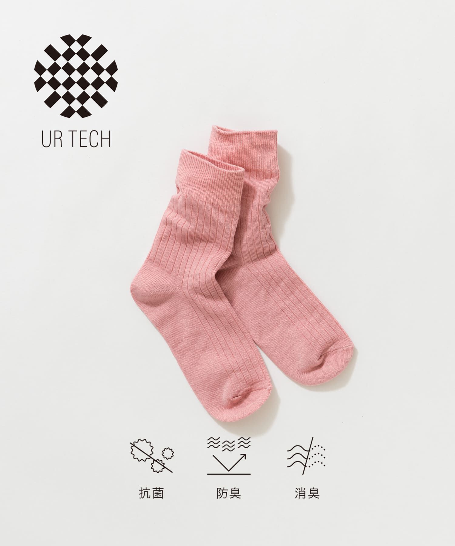 URBAN RESEARCH「『UR TECH』ライトリブソックス」|ソックス|ピンク