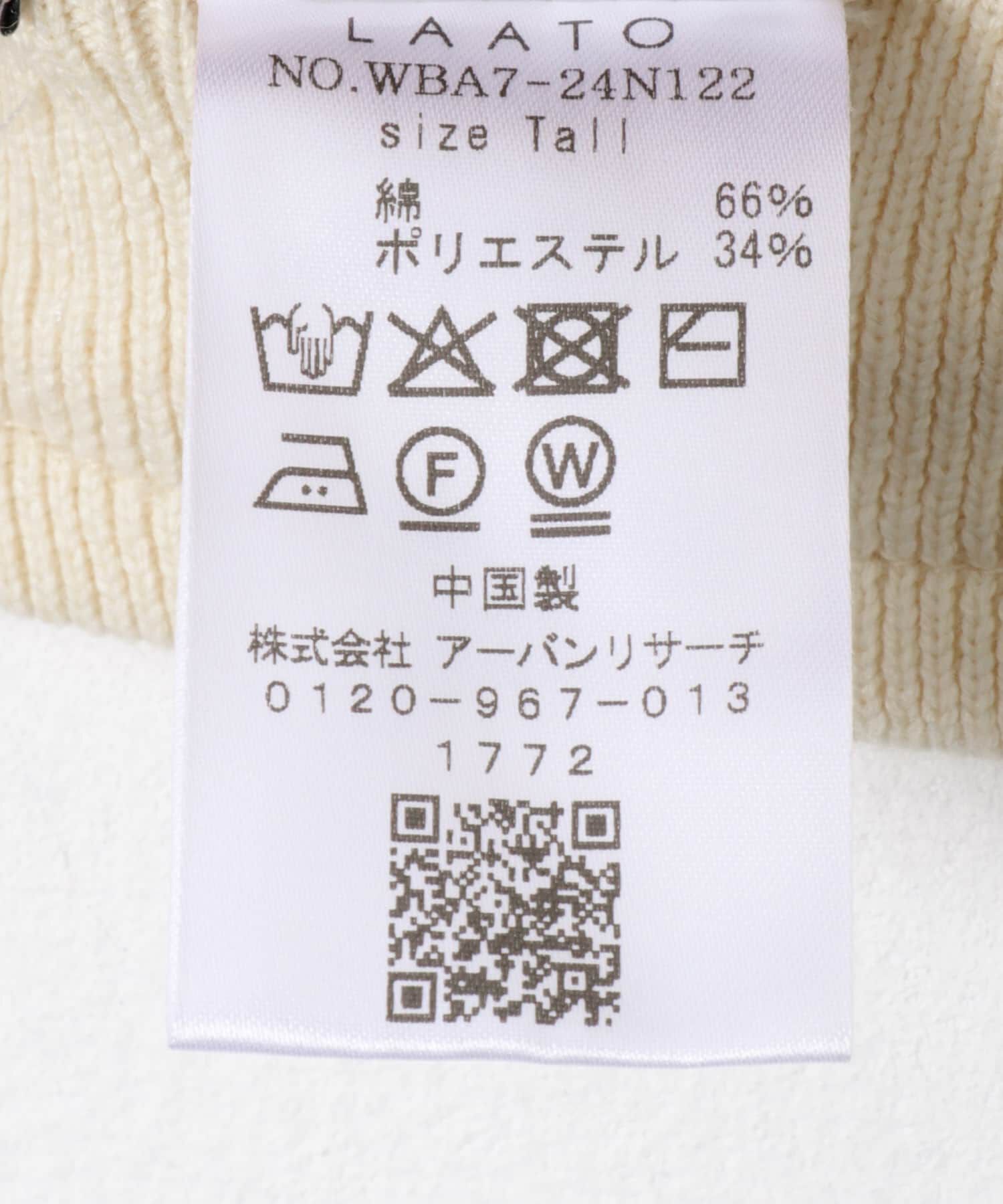 LAATO「sweat style knit pants」|その他|