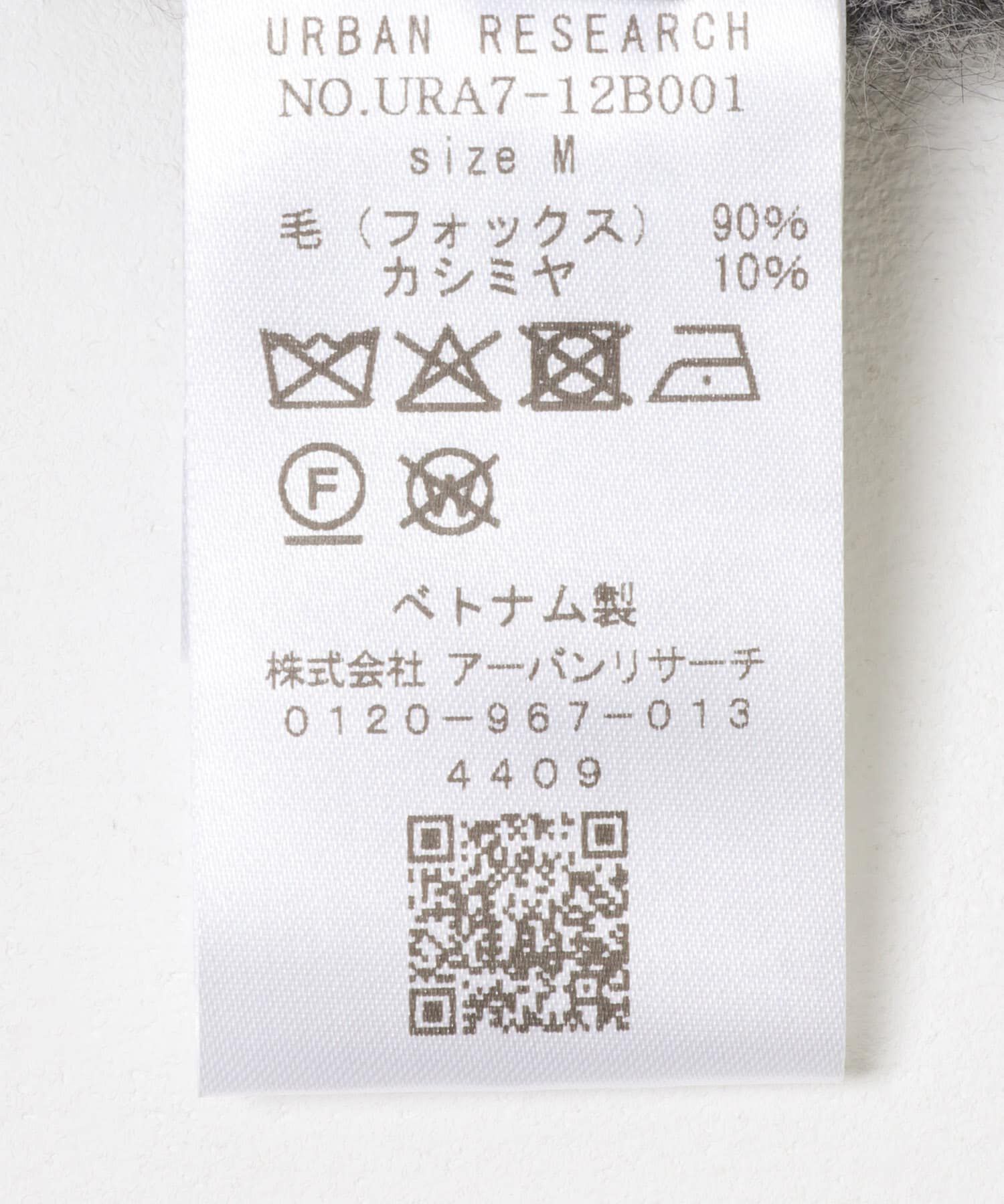 URBAN RESEARCH「FOX CASHMERE CREW-NECK KNIT」|ニット・セーター|