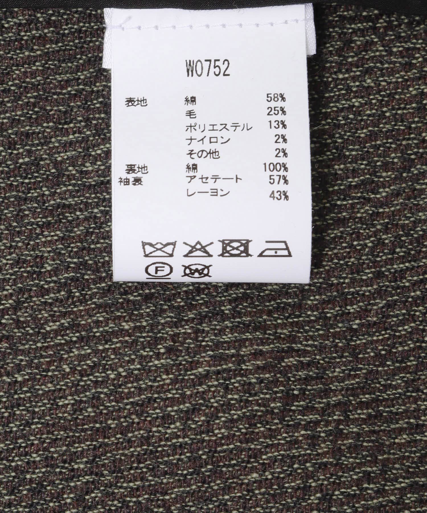 URBAN RESEARCH「GANNI　Mouline Suiting Blazer」|その他|