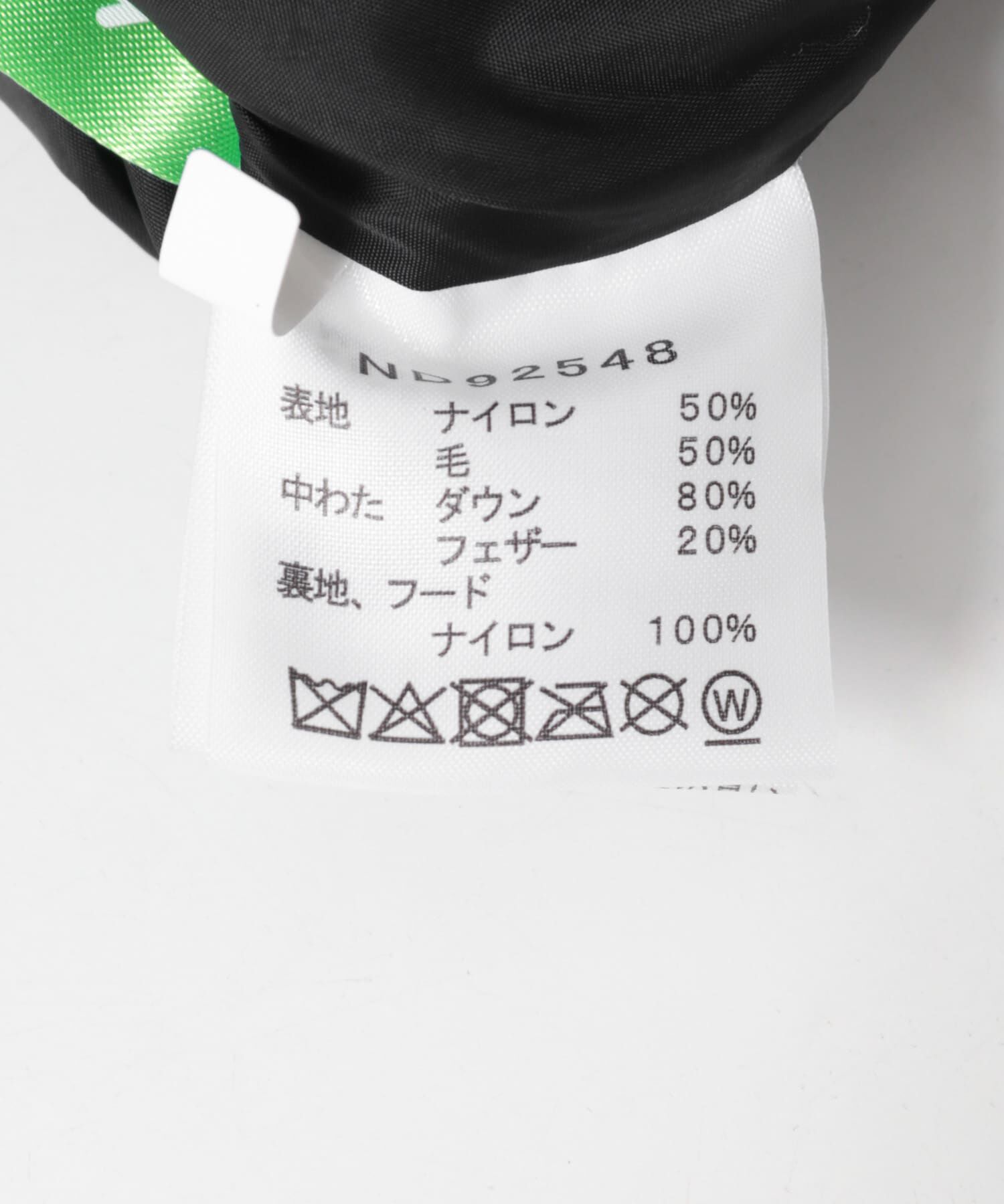 URBAN RESEARCH「THE NORTH FACE　Wooly Nuptse Jacket」|ダウン|