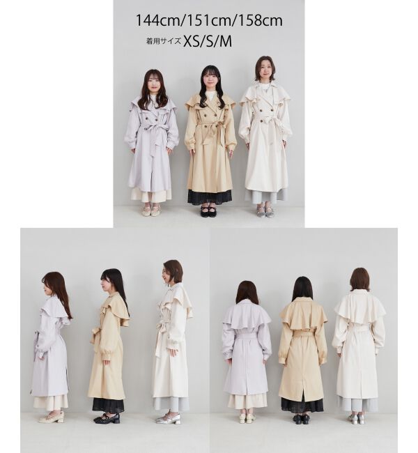 MAJESTICLEGON「ドレープフリルトレンチコート」|トレンチコート|