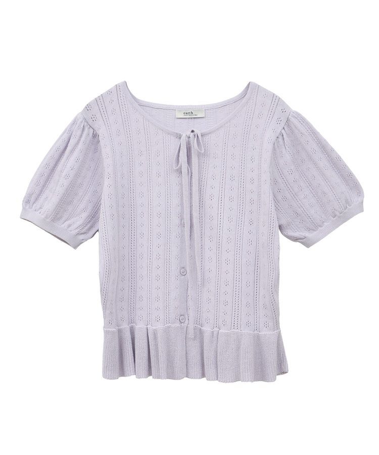 earth music&ecology「ナローリボンペプラムニットカーディガン」|カーディガン|