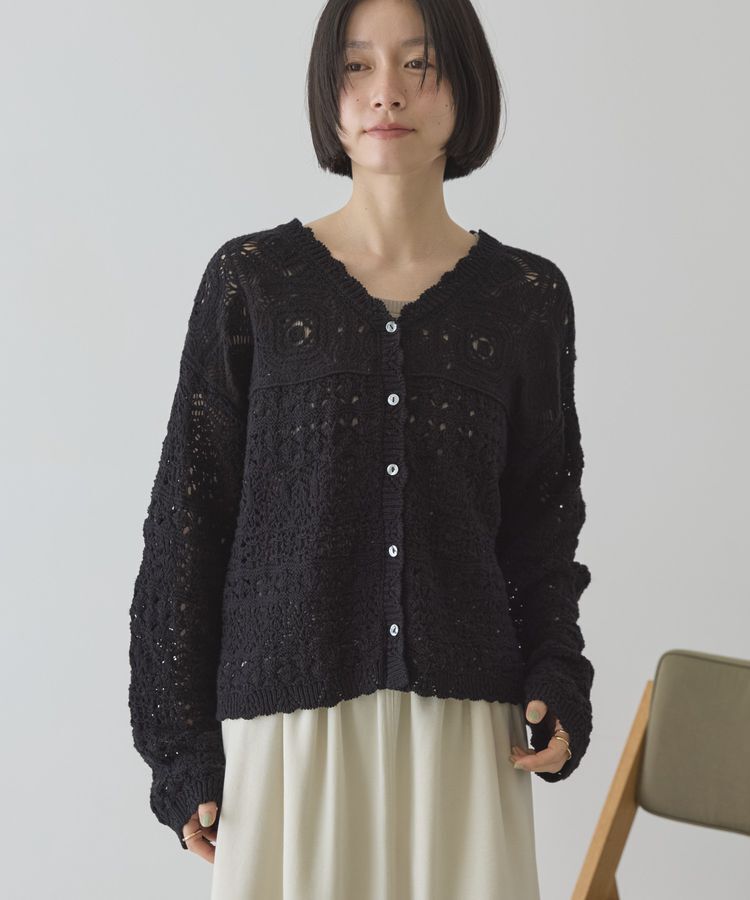 AMERICAN HOLIC「【前後2WAY】レース透かし編みニットカーディガン」|カーディガン|